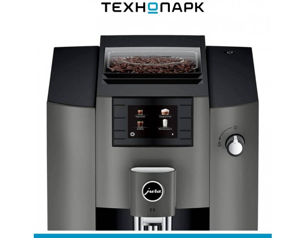 Кофемашина Jura E6 Dark Inox (15439)