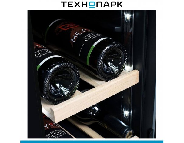 Built-in wine cabinet Meyvel MV19NH-KWT1