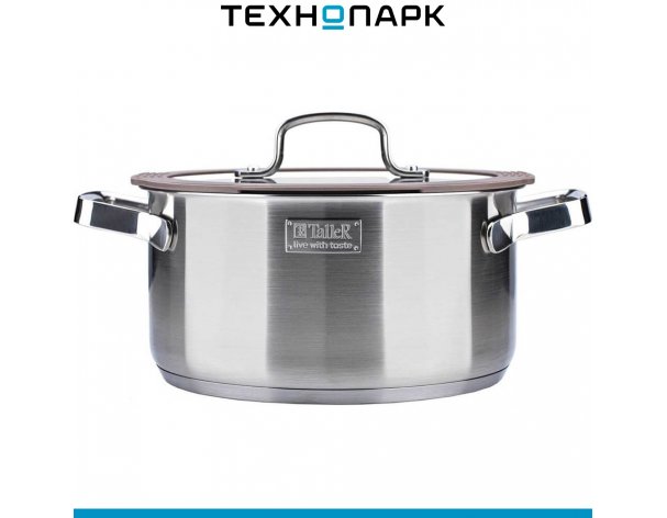Set of dishes TalleR TR-17350