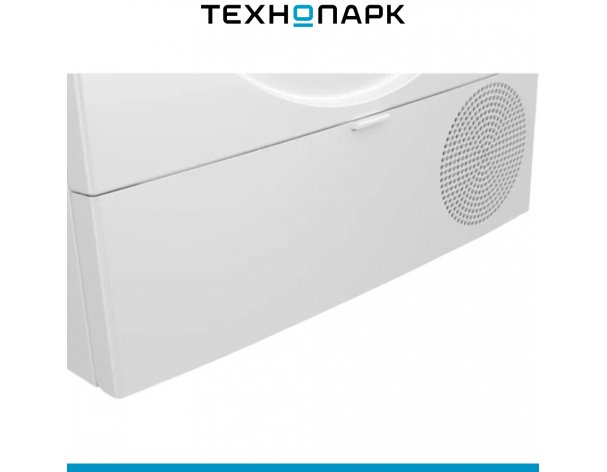 Машина сушильная Bosch WQG241ALPL