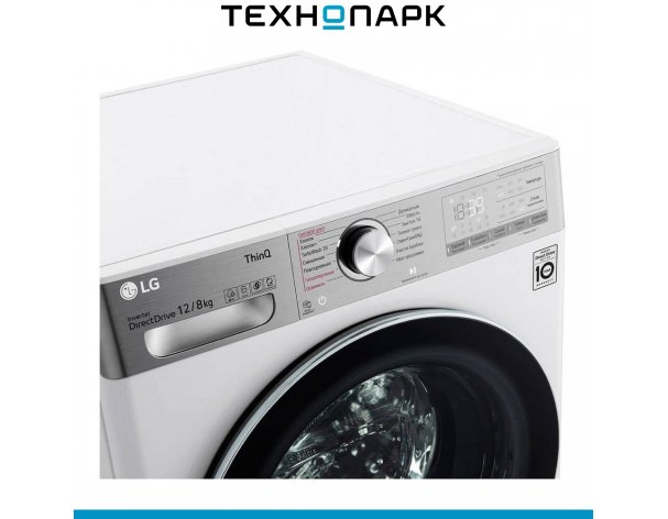 Washing machine LG TW4V9BC9E