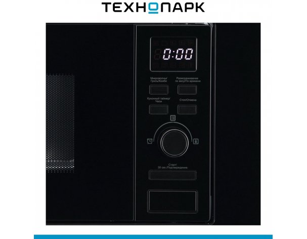 Печь микроволновая встраиваемая Midea MI62170B