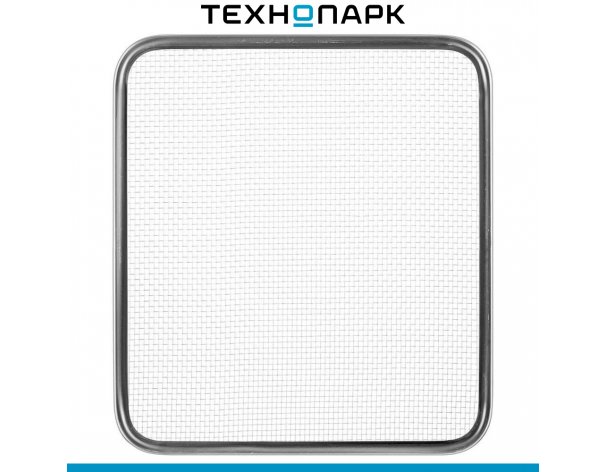 Сушка для овощей Brayer BR1907