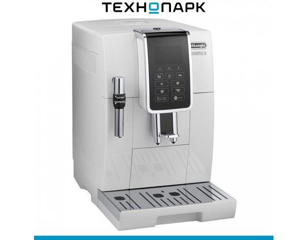 Coffee machine Delonghi ECAM 350.35.W