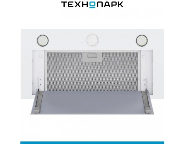 Built-in hood Maunfeld Crosby Hardy 60 White