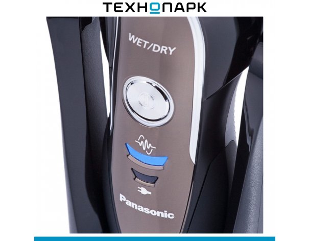 Electric shaver for men Panasonic ES-ST 25