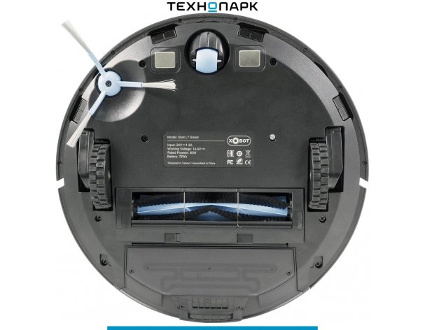 Vacuum cleaner Xbot L7 Smart