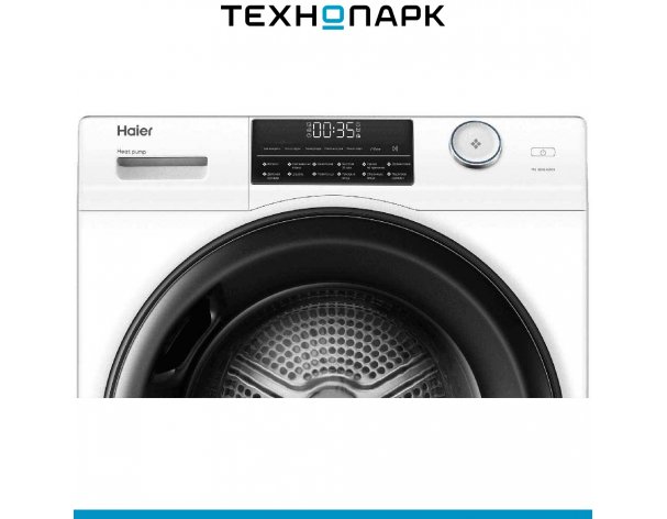Drying machine Haier HD90-A2959