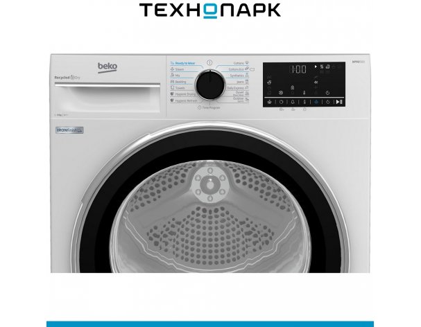 Машина сушильная Beko B5T69233