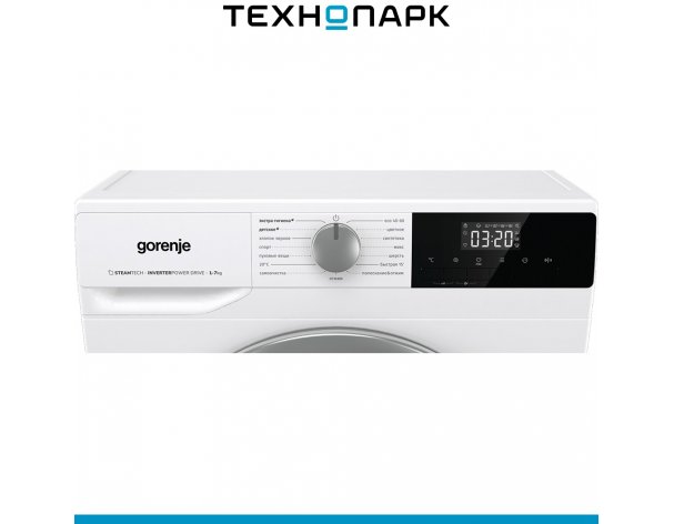 Washing machine Gorenje W2NHPI72SCS