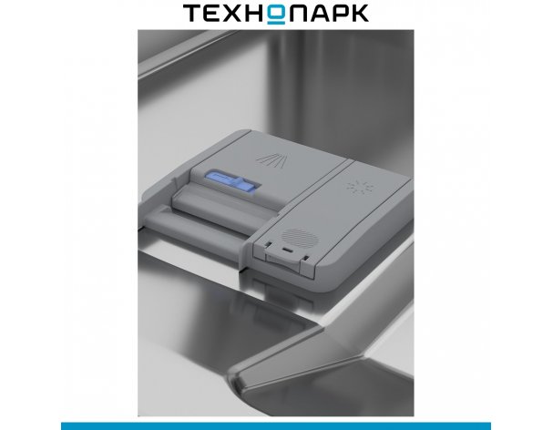 Dishwasher Beko BDFS26130XQ