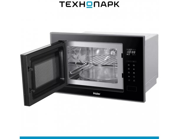 Печь микроволновая встраиваемая Haier HMX-BTG259B