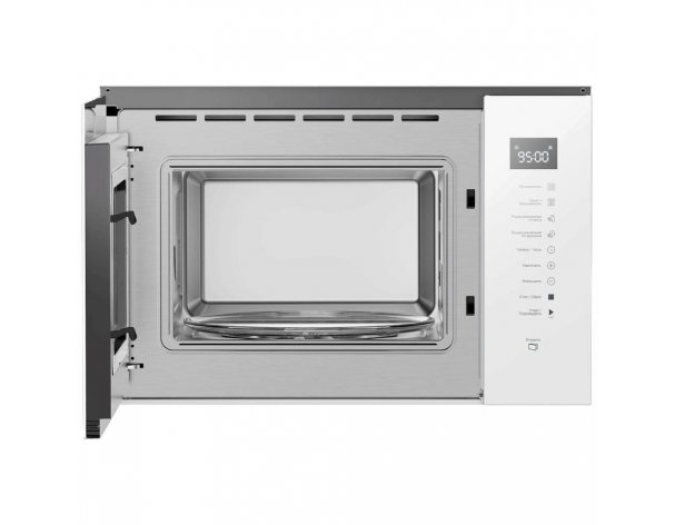 Built-in microwave oven Hotpoint MF25G WH H