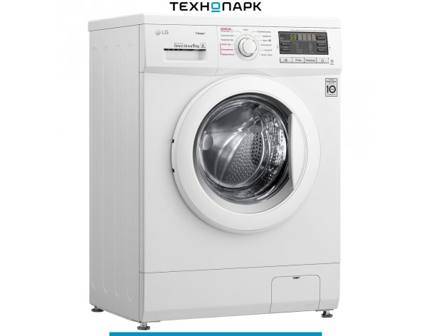 Машина стиральная LG F1296NDS0
