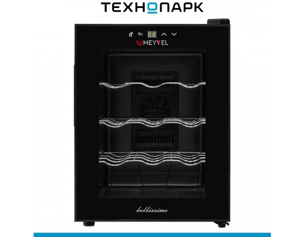 Wine cabinet Meyvel MV12-TB1