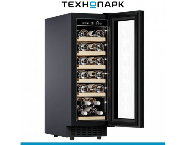 Built-in wine cabinet Meyvel MV19NH-KBT1