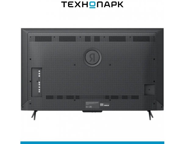 TV Yandex TV Station Pro MiniLED 75 (2025)