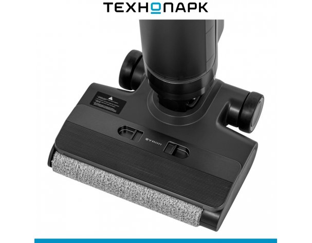 Vacuum cleaner Qyron VC602