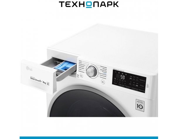 Washing machine LG F2J6NM1W
