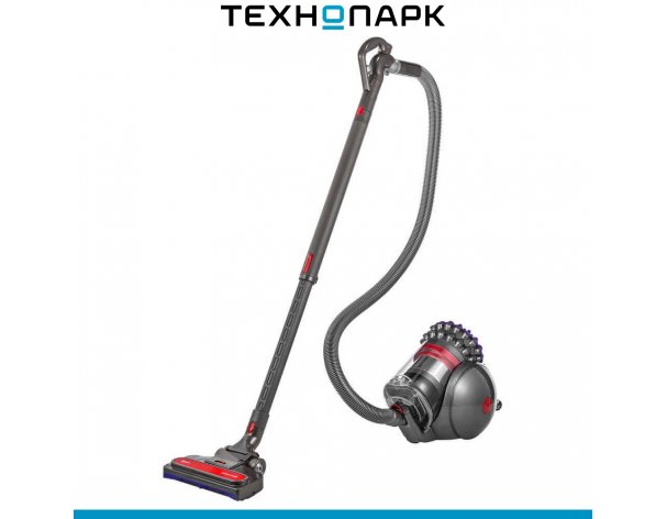 Пылесос Dyson CY28 Parquet 2