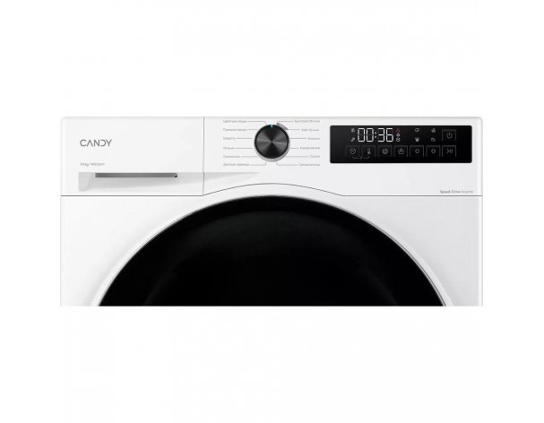 Машина стирально-сушильная Candy Nova C33D4 474MBBW-07