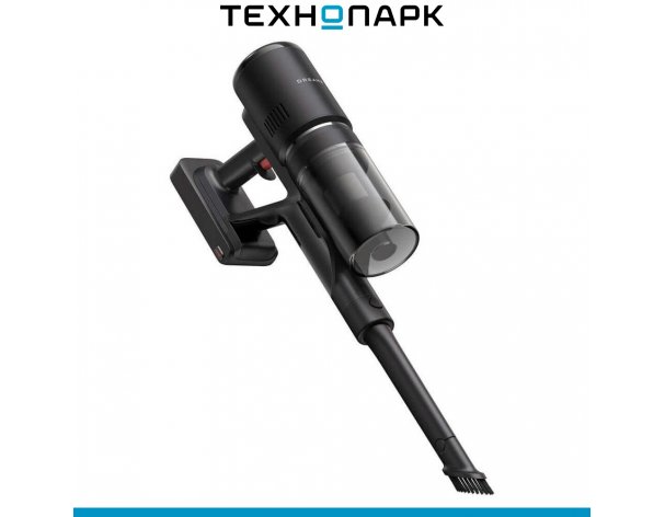 Пылесос Dreame H12 Dual Flex Reach (HHV31A)