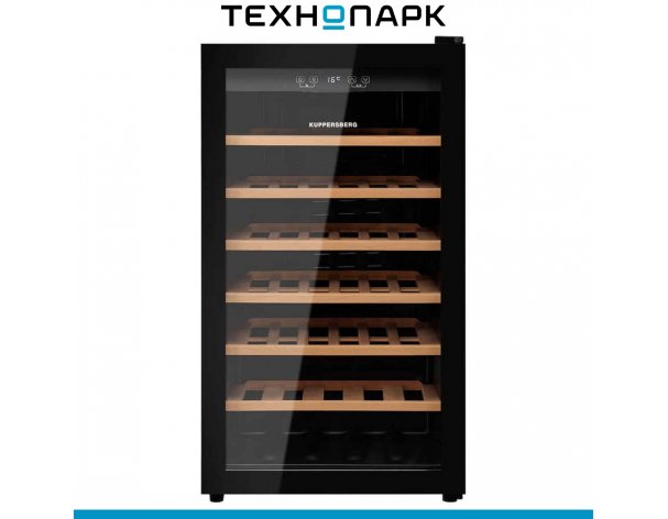 Wine cabinet Kuppersberg RSW 82