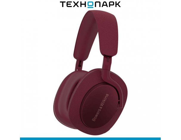 Headphones Bowers and Wilkins Px7 S2e Ruby Red