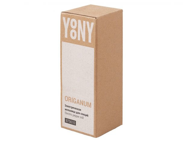 Mill electric spice Yoyony Origanum, battery operated, silver (875610)