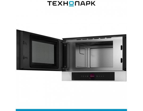 Built-in microwave oven Bosch BFL7221W1