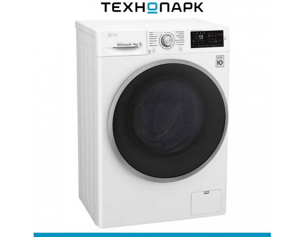 Washing machine LG F2J6NM1W