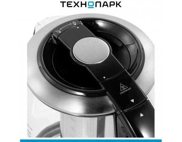 Teapot Qyron KG902