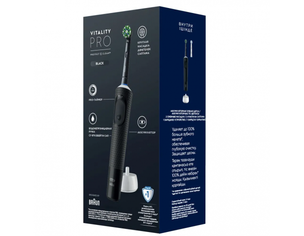 Щетка зубная электрическая Oral-B Vitality Pro D103.423.3H Black + дополнительная насадка