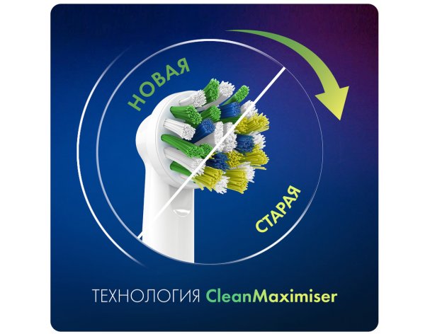 Насадки для зубных щеток Oral-B CrossAction EB 50-6 6 шт