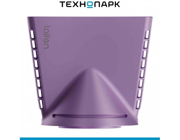 Фен Laifen SE 2 Purple/фиолетовый