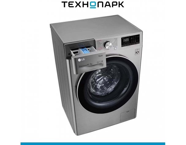 Washer LG F2V5GG2S