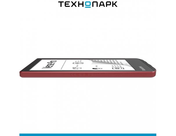 E-book PocketBook 634 Verse Pro Passion Red (PB634-3-WW)