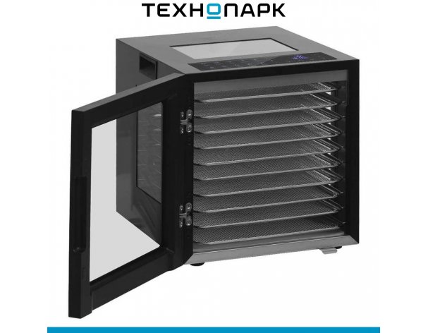 Vegetable dryer Libhof FDA-10