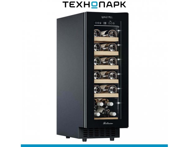 Built-in wine cabinet Meyvel MV19NH-KBT1