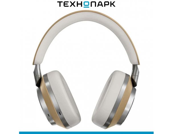 Headphones Bowers and Wilkins Px8 Beige