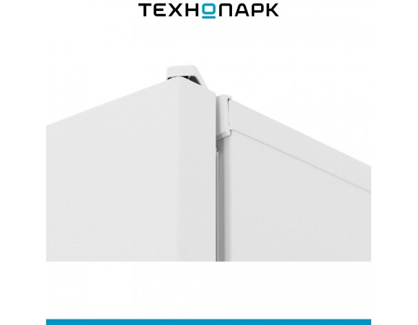 Fridge Beko B1RCSK272W