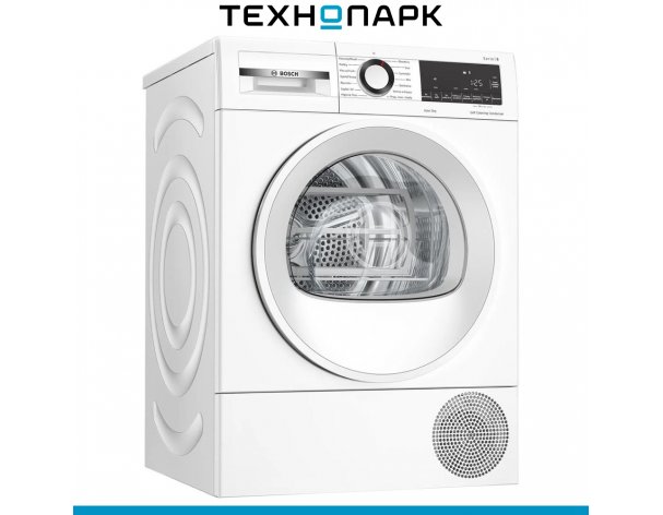 Машина сушильная Bosch WQG145APPL