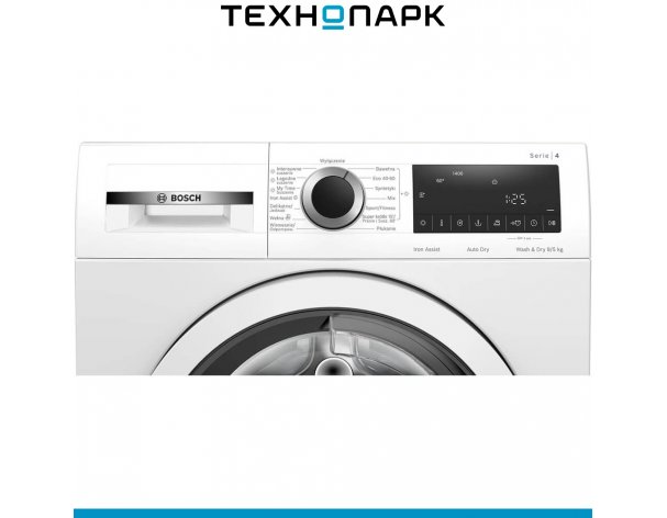 Washing machine Bosch WNA144VEPL