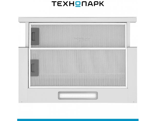 Built-in hood Maunfeld Clyde 50 Glass White