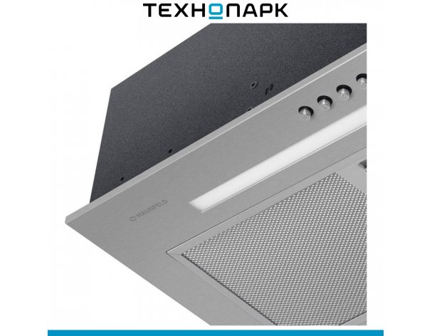 Built-in hood Maunfeld Crosby 850Led Inox