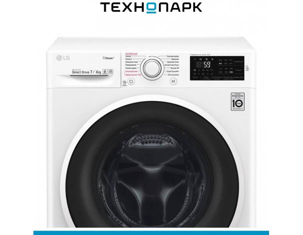 Washing machine LG F2J6HG0W