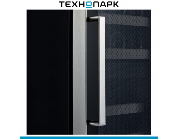 Wine cabinet Meyvel MV12-BF2 (easy)