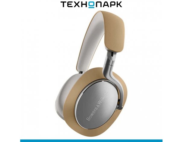Headphones Bowers and Wilkins Px8 Beige
