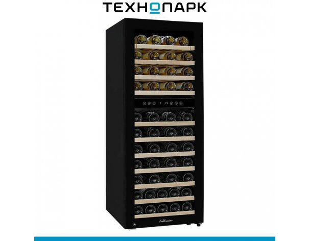 Wine cabinet Meyvel MV73-KBF2