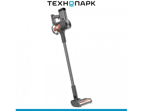 Vacuum cleaner Xiaomi Vacuum Cleaner G20 Max EU (BHR8828EU)